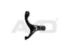 AYD 9705383 Track Control Arm